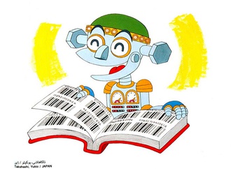 
                                                            takahashi yukio japan