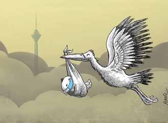 amirhossein sadeghi 5