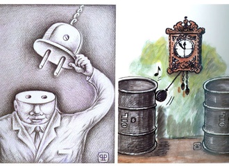 
                                                            julian pena pai romania 9