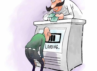 
                                                            گالری برترین آثار کارتون جهان - بخش1647