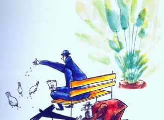 
                                                            omar figuroa turcios spain