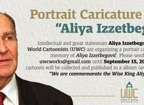 مسابقۀ بینالمللی کاریکاتور “Aliya Izzetbegovič”، ترکیه، 2022