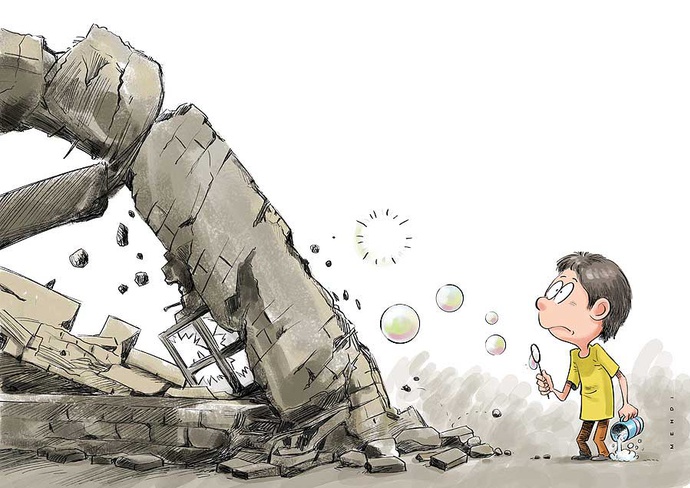 By: مهدی عزیزی