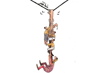 خط فقر