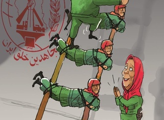 
                                                            hossein naghib 03