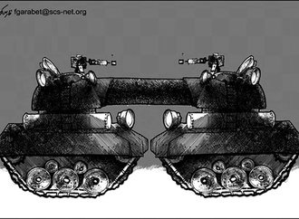 
                                                            fares garabet syria 18