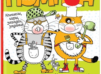 
                                                            nikolay vorontsov russia 18