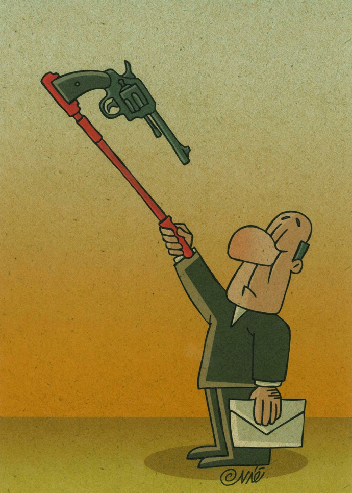 By: محمود نظری