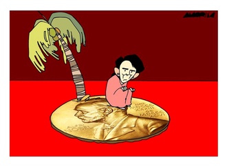 






                                                            کارلوس آلبرتو دا کاستا - برزیل