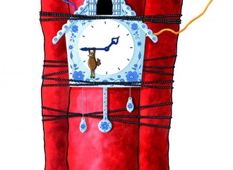 
                                                            dmytro skazhenyk 5