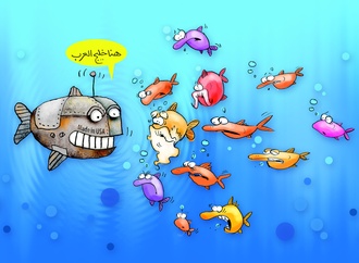 
                                                            mohammadreza doustmohammadi 4