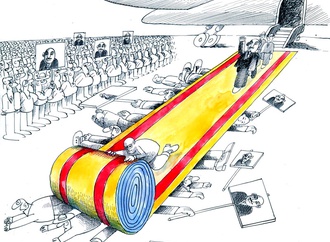 
                                                            velickovic miodrag serbia 22