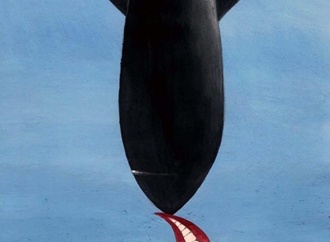 ضد جنگ