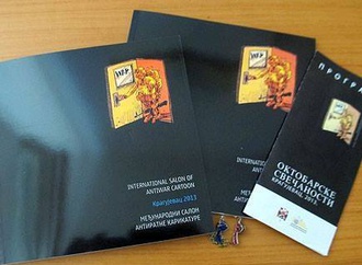 
                                                            گالری کارتون های مسعود شجاعی طباطبایی