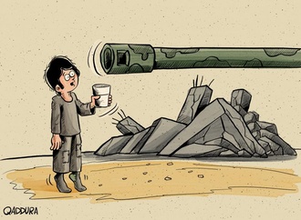 
                                                            ahmad qaddura palestina 12