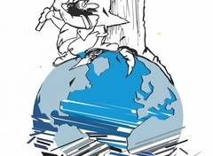 محیط زیست در معرض خطر