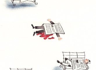 
                                                            tawan chuntra thailand 43