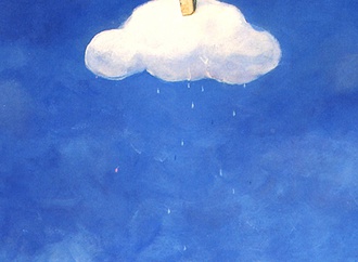 
                                                            farhad froutanian1
