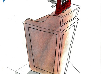 
                                                            erdem colak turkey 3