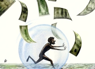 
                                                            mohammad ali khoshkam 4