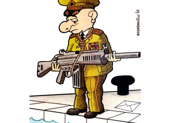 
                                                            recep bayramoglu turkey 56