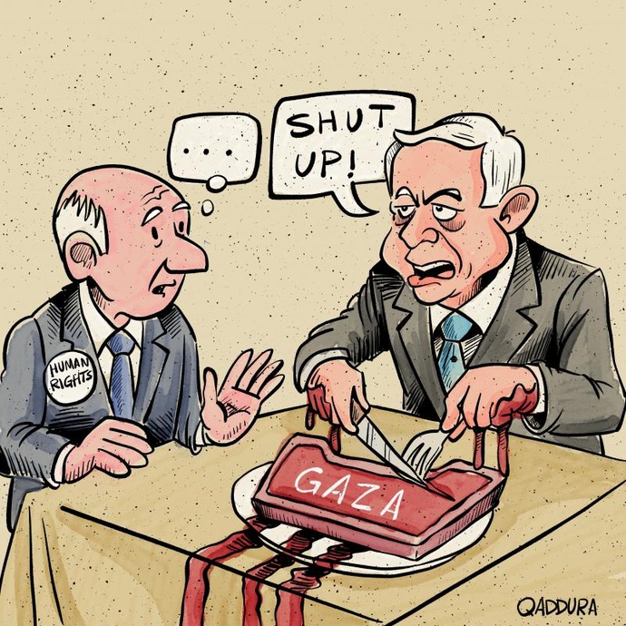By: احمد قدورا 