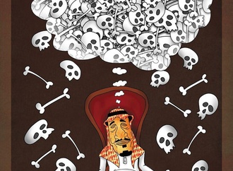 
                                                            farhad rahim gharamaleki 3