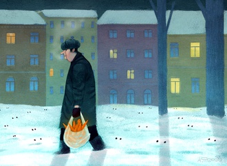 
                                                            andrei popov russia 96