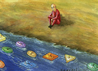 
                                                            abbas naseri iran