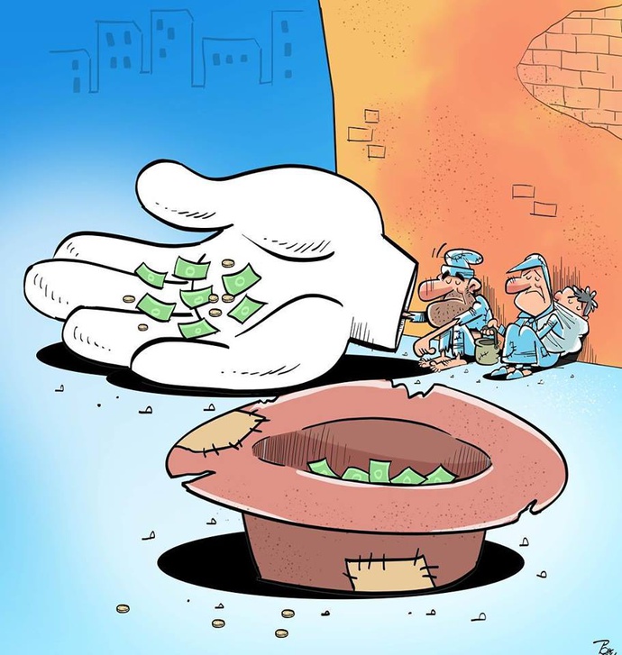 By: علیرضا پاکدل