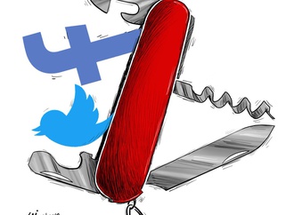 
                                                            hani abbas syria 106