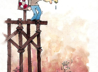 
                                                            aliakbar aryanfar iran 90