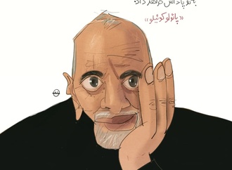 ehsan soleimani 7