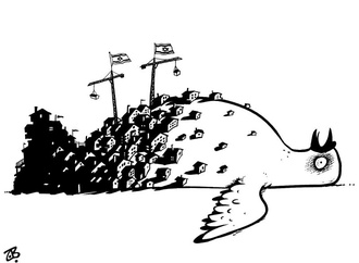 
                                                            emad hajjaj 9