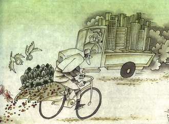 
                                                            gai gai guibao china