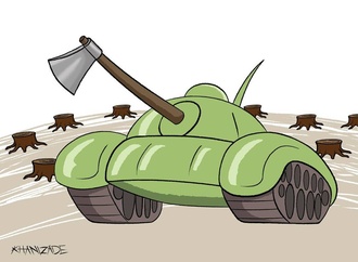 
                                                            marzieh khanizadeh 5