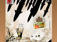 هشتاد و پنجمین شماره مجله الکترونیکی fena mizah.m نوامبر | 2025