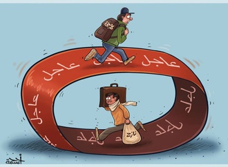 نمایشگاه مجازی کارتون هایی از احمد رحما در باره پناهجویان