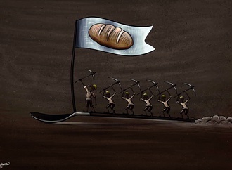 گالری برترین آثار جهان - بخش 125