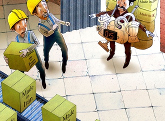 
                                                            naser moghadam iran 44