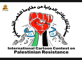 شرکت‌کنندگان در مسابقۀ بین‌المللی کارتون «مقاومت فلسطین»، مصر، 2025