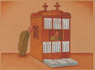 
                                                            mahmoud nazari2 iran