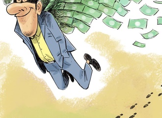 
                                                            mahdi azizi iran 156