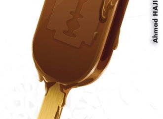بدون شرح