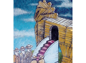 
                                                            anatoliy stankulov bulgaria