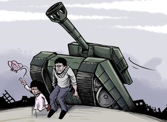 
                                                            mohammad sabaaneh 1