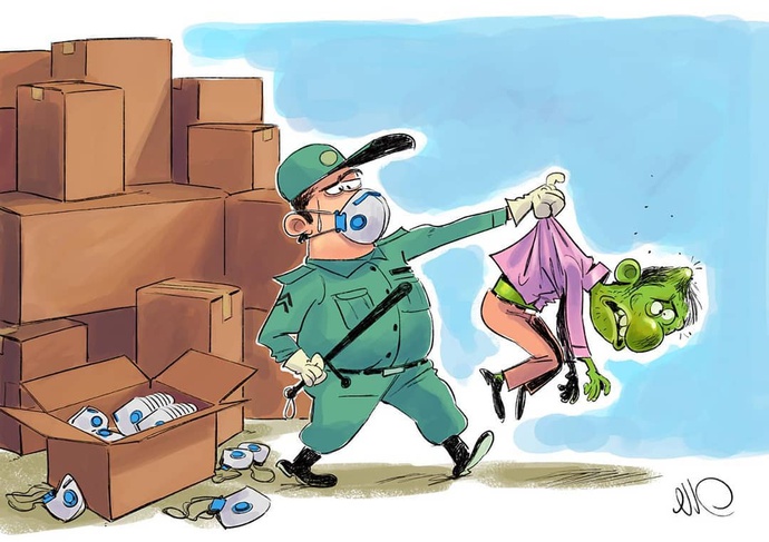 By: مهدی عزیزی