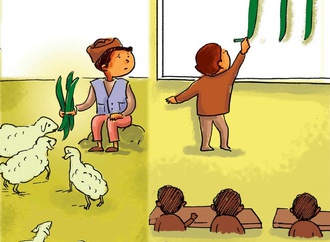 
                                                            mansoure dehghani 12