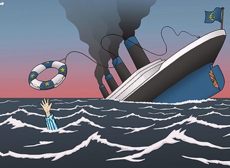 
                                                            tjeerd royaards netherlands 44