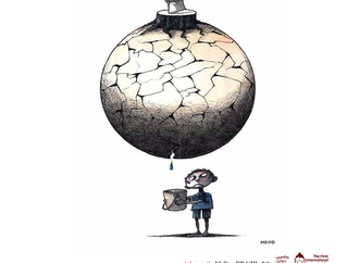 
                                                            1st kurd cartoon forum syriacartoon2019 30